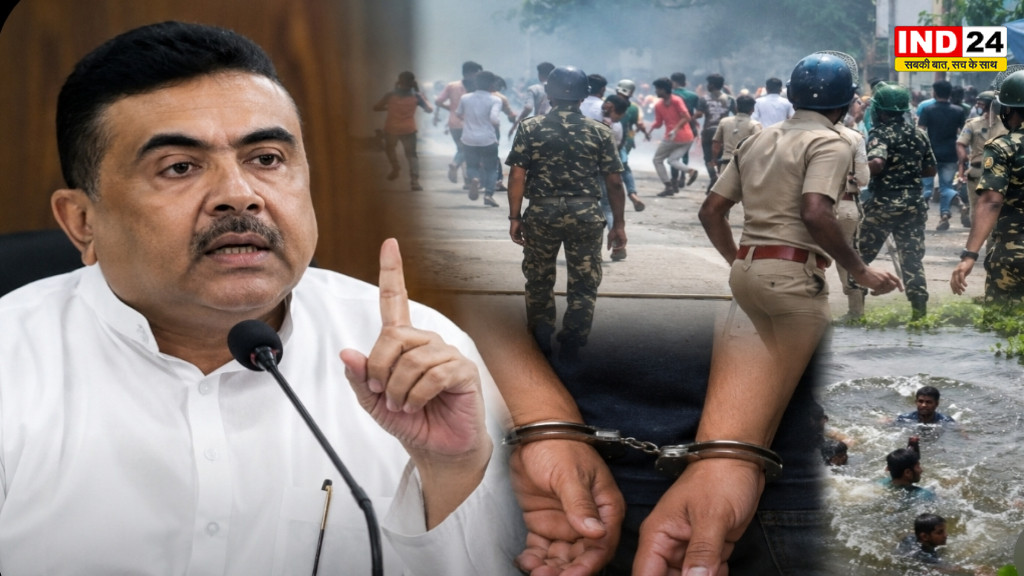 फलता हिंसा पर सरकार का सख्त एक्शन: 25 आरोपियों पर राष्ट्रद्रोह की धाराएं, संपत्ति जब्ती कर वसूला जाएगा मुआवजा