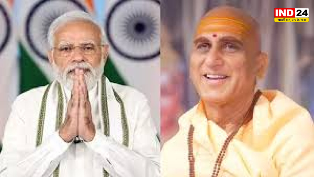हर क्षेत्र में बने कीर्तिमान— पीएम मोदी के 12 साल पर स्वामी अवधेशानंद गिरि का संदेश