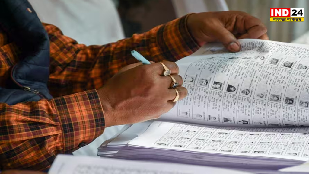 यूपी पंचायत चुनाव की अंतिम वोटर लिस्ट जारी, 29 लाख नए मतदाता जुड़े, हर वोटर को मिला 9 अंकों का यूनिक नंबर