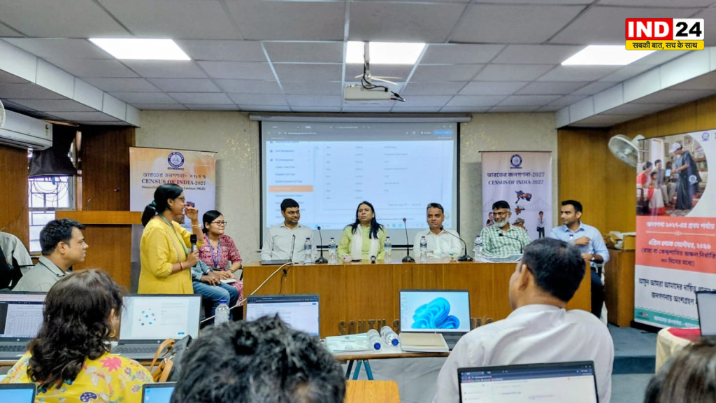 पश्चिम बंगाल में जनगणना की तैयारियों ने पकड़ी रफ्तार, BDO और EO को दी जा रही ट्रेनिंग