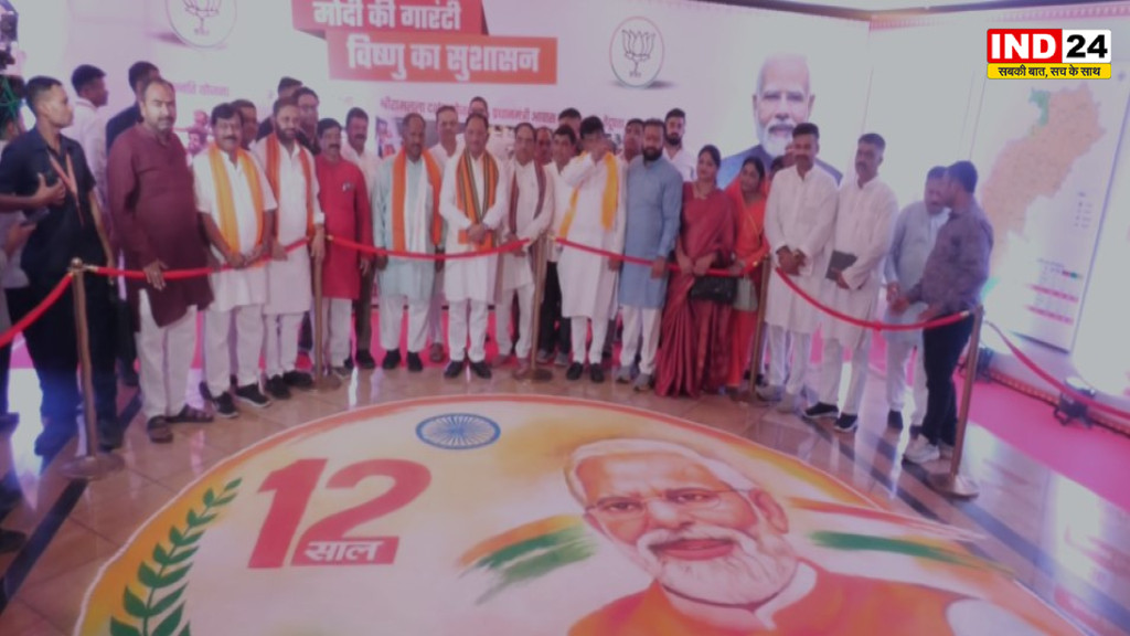रायपुर में भाजपा की विशेष प्रदर्शनी का शुभारंभ, सीएम विष्णुदेव साय ने गिनाईं केंद्र सरकार की उपलब्धियां