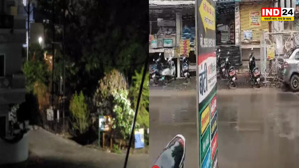 MP Weather Alert: कहीं ओले, कहीं पेड़ गिरे... मध्य प्रदेश में मौसम ने मचाई उथल-पुथल, 21 जिलों में अलर्ट; जानिए कब पहुंचेगा मानसून