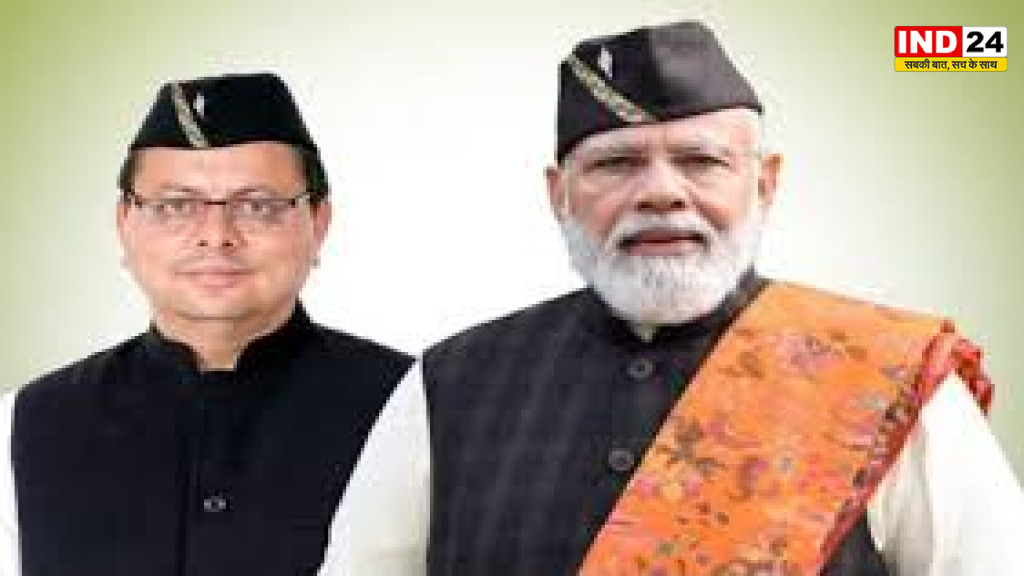 मोदी-धामी सरकार के नेतृत्व में उत्तराखंड में सड़क, रेल और हवाई सेवाओं का अभूतपूर्व विकास
