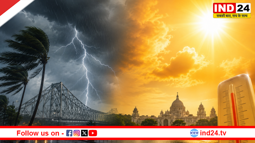 बंगाल में फिर बढ़ेगी गर्मी की मार, अगले 3 दिनों में 4 डिग्री तक चढ़ सकता है पारा