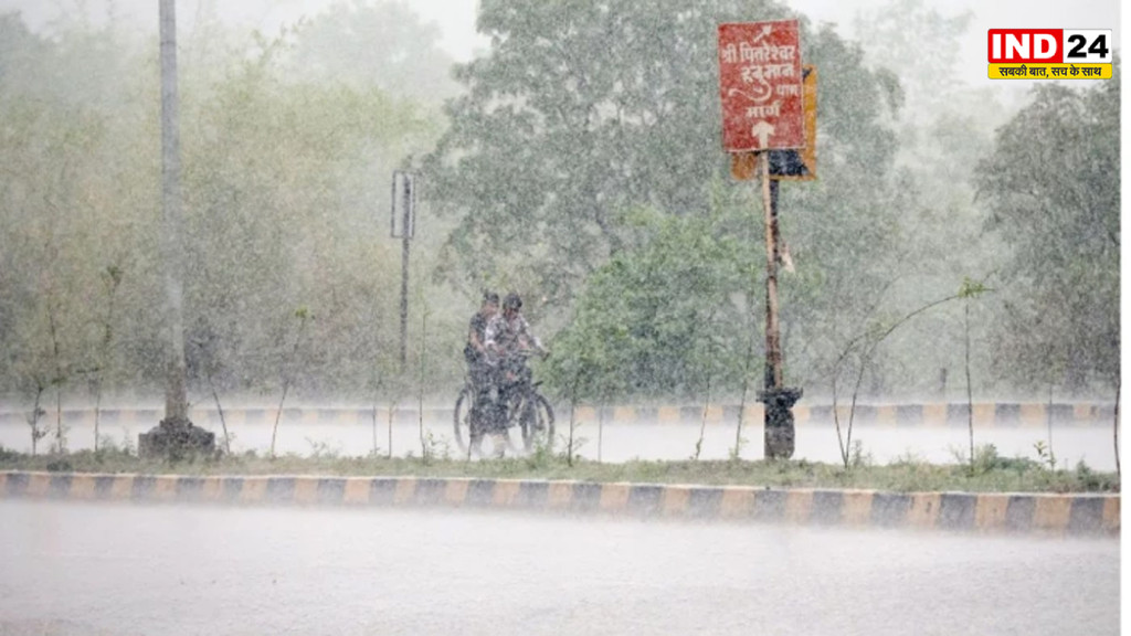 9 दिन की देरी से मध्यप्रदेश पहुंचा मानसून, अगले 4 दिनों में पूरे प्रदेश को कवर करने की संभावना