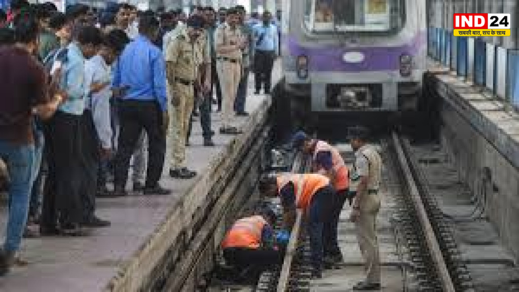 पति ने की पत्नी की हत्या, फिर मेट्रो ट्रैक पर कूदकर दी जान
