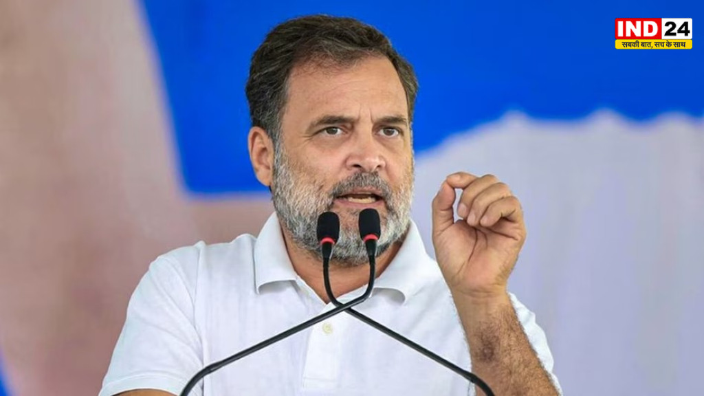  मैं भगवान शिव की तरह विष पी रहा हूं, सपा,TMC, RJD सब भ्रम में हैं - राहुल गांधी
