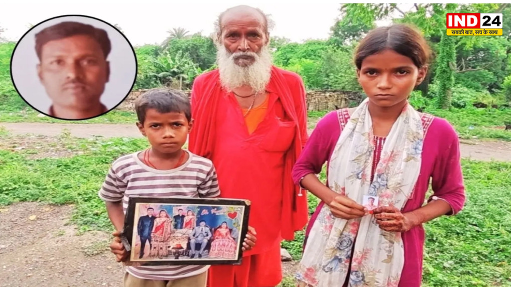 तारातला गोदाम हादसा: मलबे में दबी मजदूर की जिंदगी, परिवार का इकलौता सहारा छिन गया