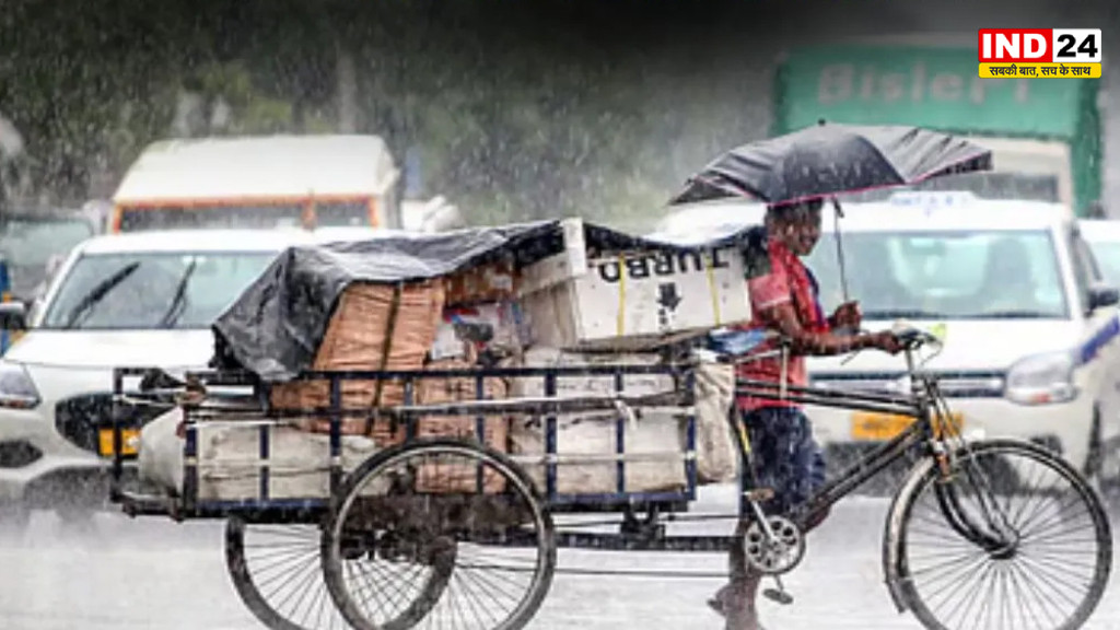 मध्यप्रदेश में मौसम का यू-टर्न, अगले तीन दिन तापमान में गिरावट के साथ बारिश-आंधी का अलर्ट