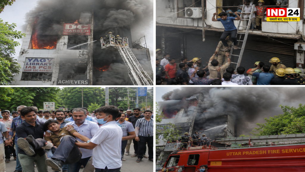 लखनऊ कोचिंग सेंटर में भीषण आग, जान बचाने के लिए इमारत से कूदे छात्र; कई घायल