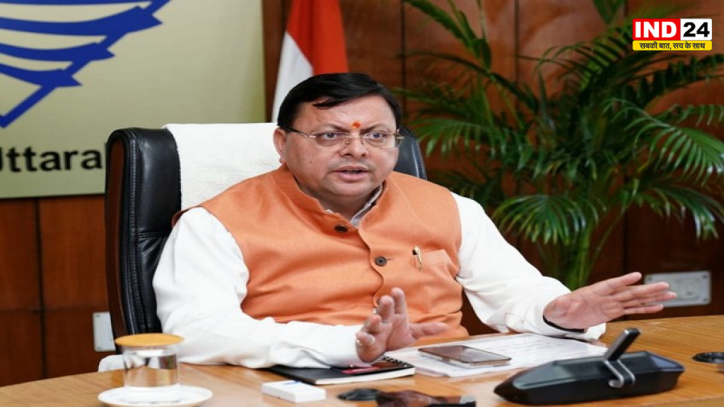 लखनऊ हादसे से सबक, उत्तराखंड में अस्पतालों-कोचिंग सेंटरों की सुरक्षा जांच शुरू; धामी सरकार ने जारी किए सख्त निर्देश