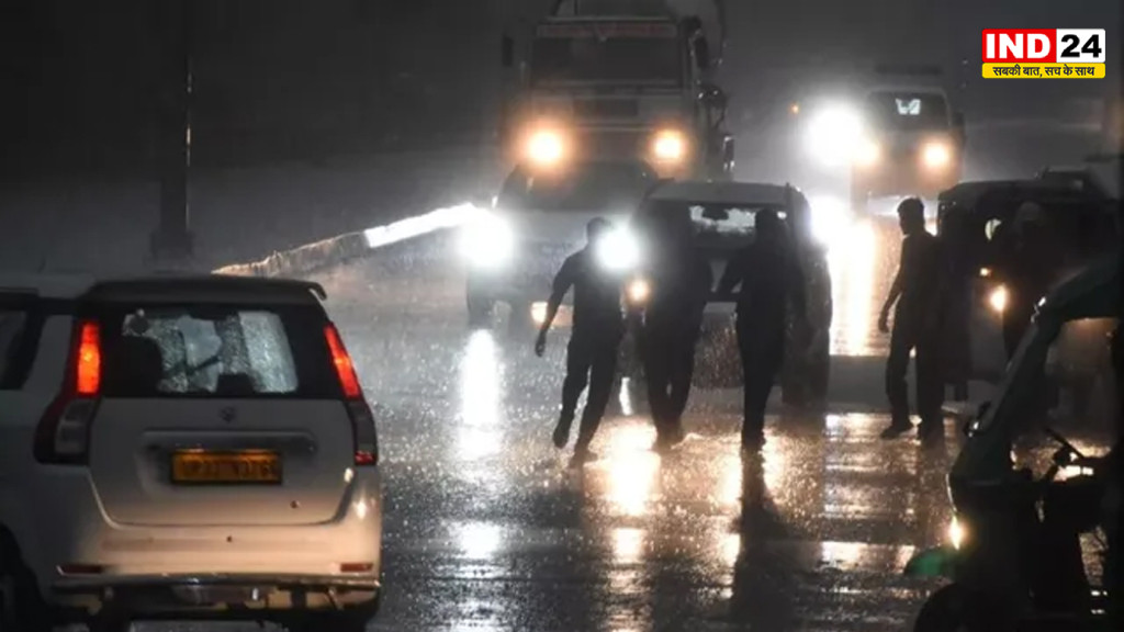 Delhi-NCR Weather Alert: दिल्ली-NCR में रेड अलर्ट, 100 किमी/घंटा की रफ्तार से चली हवाएं; कई इलाकों में तेज बारिश और ब्लैकआउट