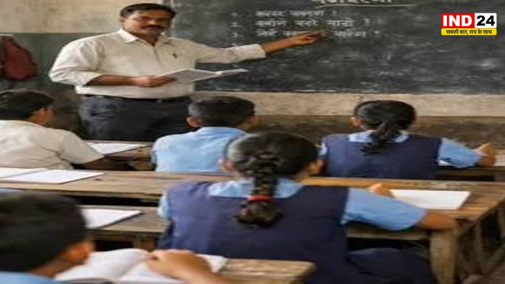 एमपी के पुराने शिक्षकों को बड़ी राहत, नए अभ्यर्थियों के साथ नहीं देनी होगी पात्रता परीक्षा, DPI अलग से कराएगा एग्जाम