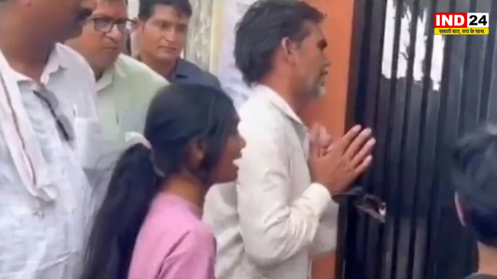 NEET री-एग्जाम में कुछ मिनट की देरी ने तोड़ा डॉक्टर बनने का सपना, सेंटर के बाहर बिलख पड़े पिता-बेटी