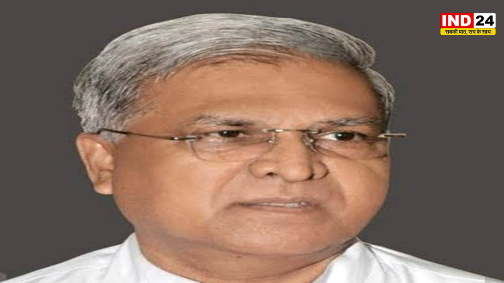 6 जुलाई को खत्म होगा MP के राज्यपाल मंगूभाई पटेल का कार्यकाल, क्या मिलेगा दूसरा कार्यकाल या आएगा नया राज्यपाल?
