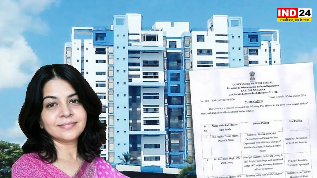 बंगाल में पुलिस के बाद अब नौकरशाही में भारी फेरबदल: नबन्ना ने 17 विभागों के सचिवों का किया तबादला, नंदिनी चक्रवर्ती को मिली बड़ी जिम्मेदारी