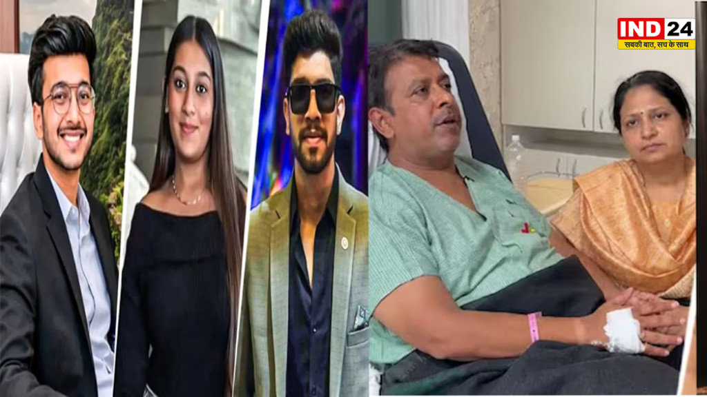 'अगर बेटी दोषी है तो उसे भी उसी किले से नीचे फेंक दो...' केतन हत्याकांड पर सिया के माता-पिता का फूटा दर्द, कही दिल दहला देने वाली बात