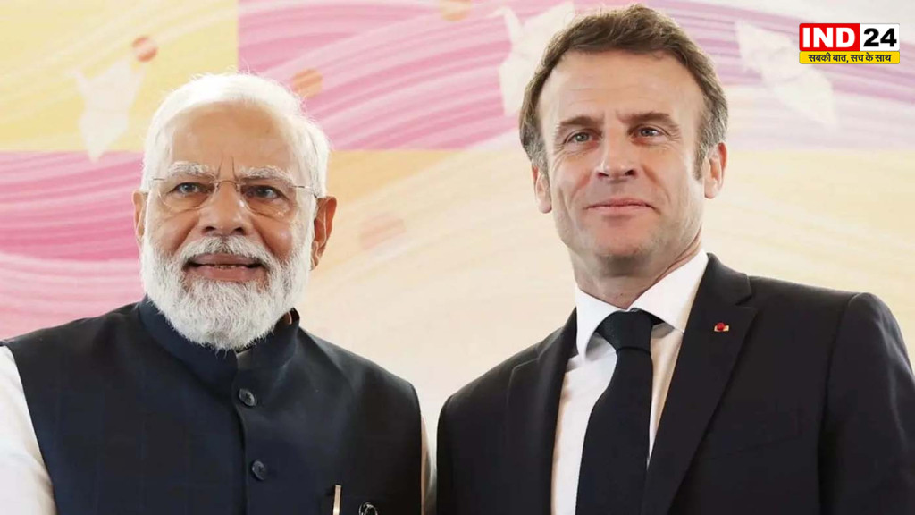 पीएम मोदी का सातवीं बार फ्रांस दौरा! आखिर क्यों भारत की कूटनीति में सबसे भरोसेमंद साझेदार बन गया है फ्रांस?