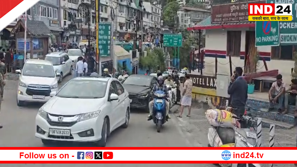 वीकेंड पर मसूरी में ट्रैफिक का कहर, पर्यटकों की भीड़ से जाम से जूझता शहर
