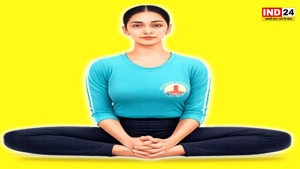 भद्रासन के फायदे: घुटनों और कूल्हों को बनाता है मजबूत, महिलाओं के लिए भी है लाभकारी