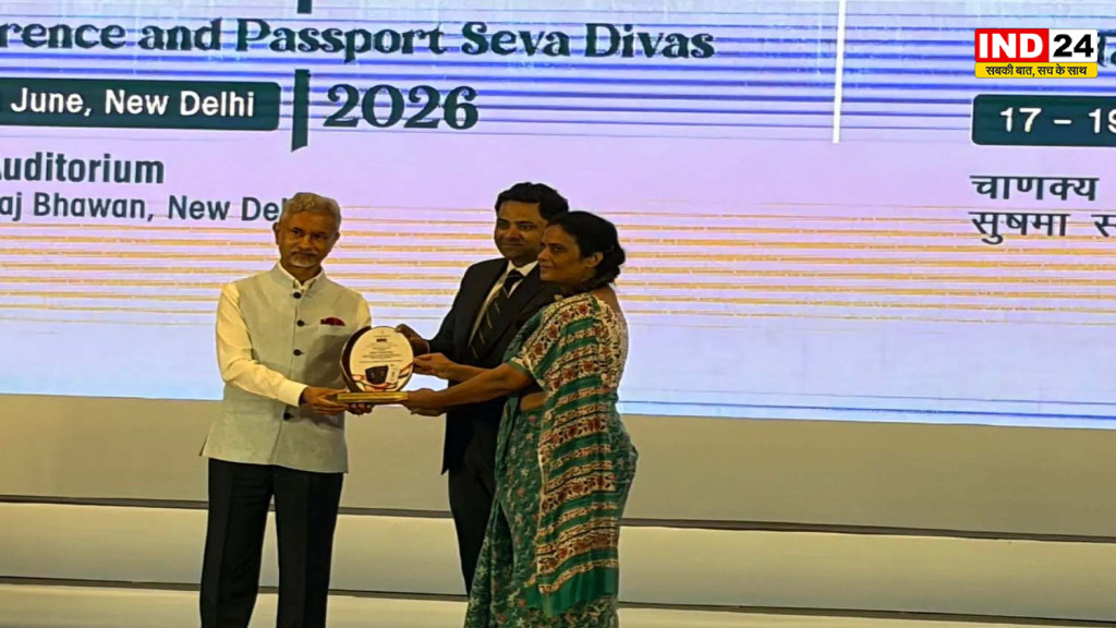 पासपोर्ट सत्यापन में मध्यप्रदेश का परचम! लगातार दूसरे वर्ष देश में नंबर-1 बनी प्रदेश पुलिस