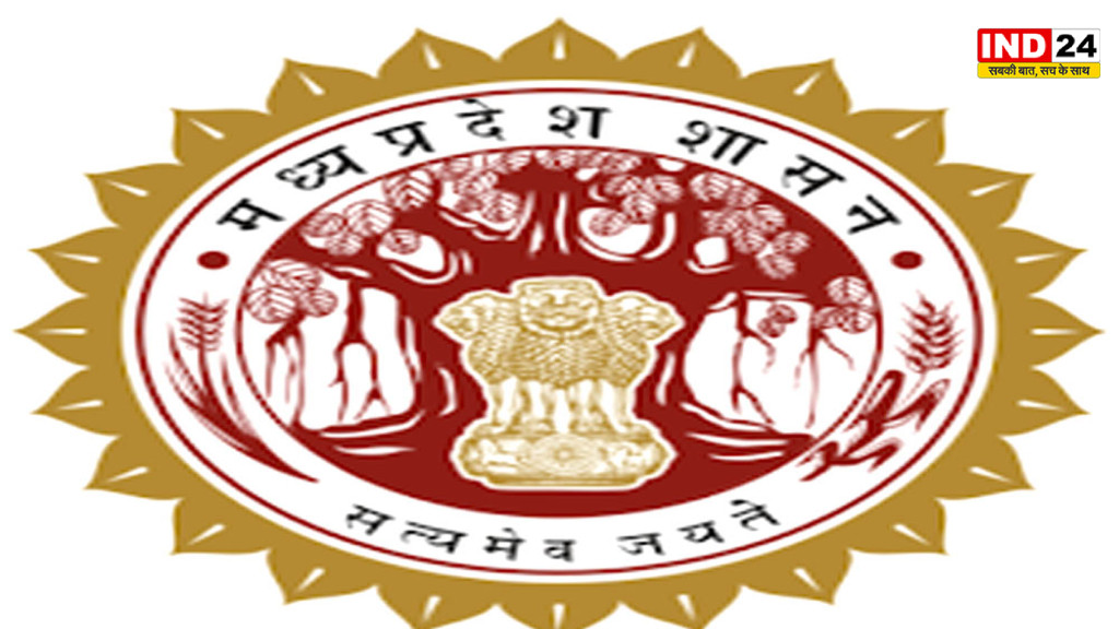 MSME Day 2026: भोपाल में 'सशक्त उद्यमी समृद्ध मध्यप्रदेश समिट', CM मोहन यादव करेंगे शुभारंभ