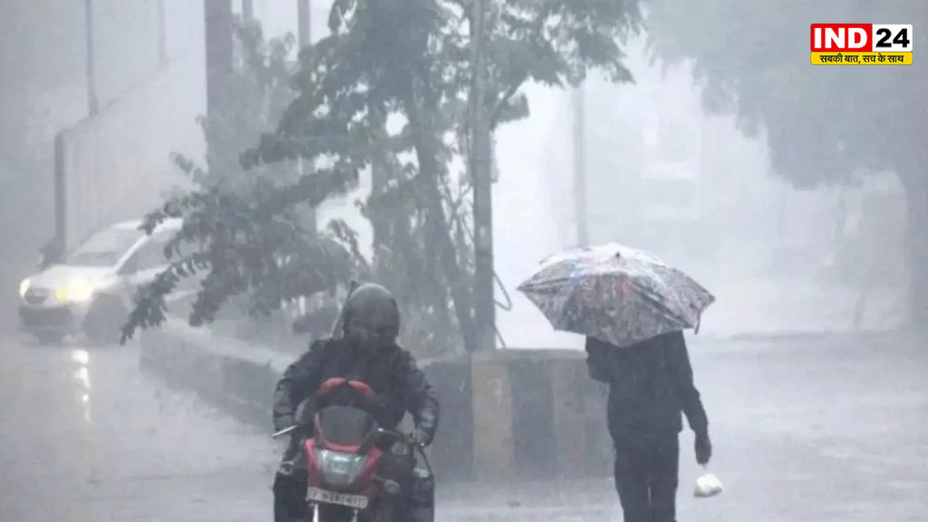 मानसून ने पकड़ी रफ्तार, कई राज्यों में भारी बारिश का अलर्ट; IMD ने जारी किया ऑरेंज अलर्ट