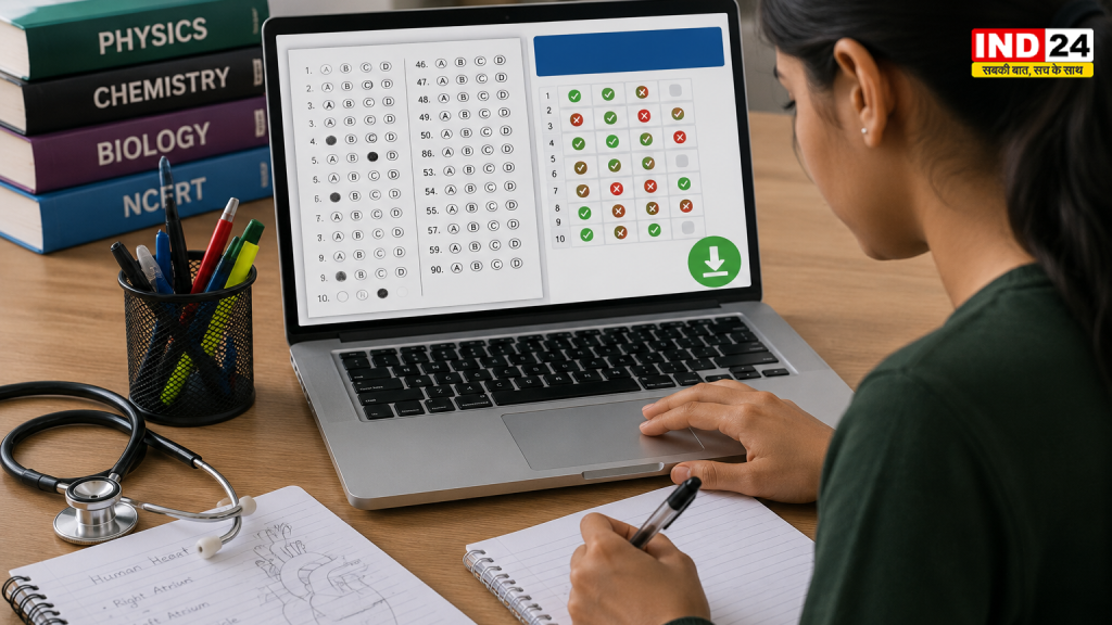 NEET UG Answer Key 2026: री-एग्जाम की प्रोविजनल आंसर-की जारी, इस डायरेक्ट लिंक से करें डाउनलोड, ऐसे दर्ज करें आपत्ति
