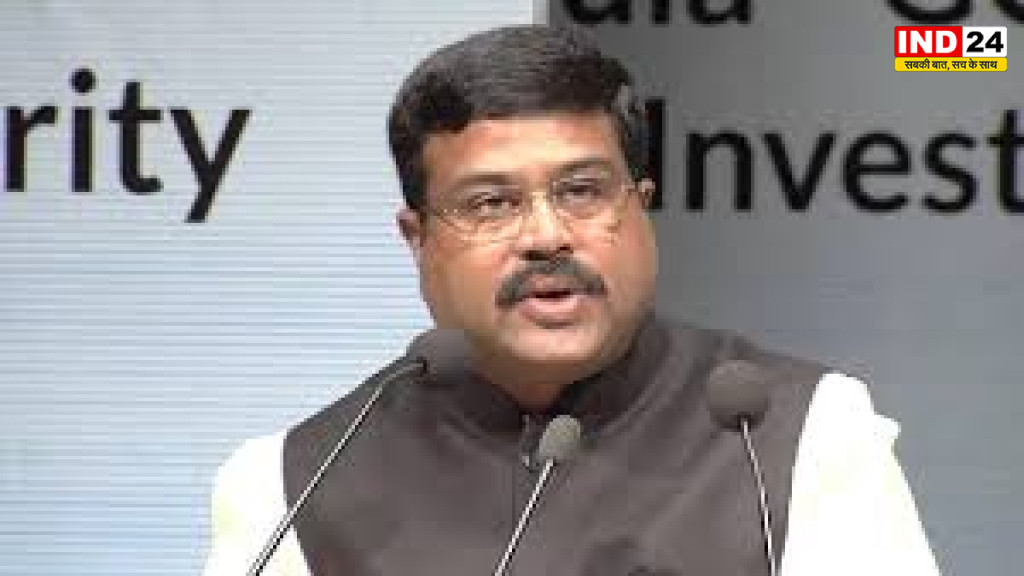 NEET री-एग्जाम से पहले एक्शन मोड में शिक्षा मंत्रालय, धर्मेंद्र प्रधान ने ली हाई-लेवल मीटिंग