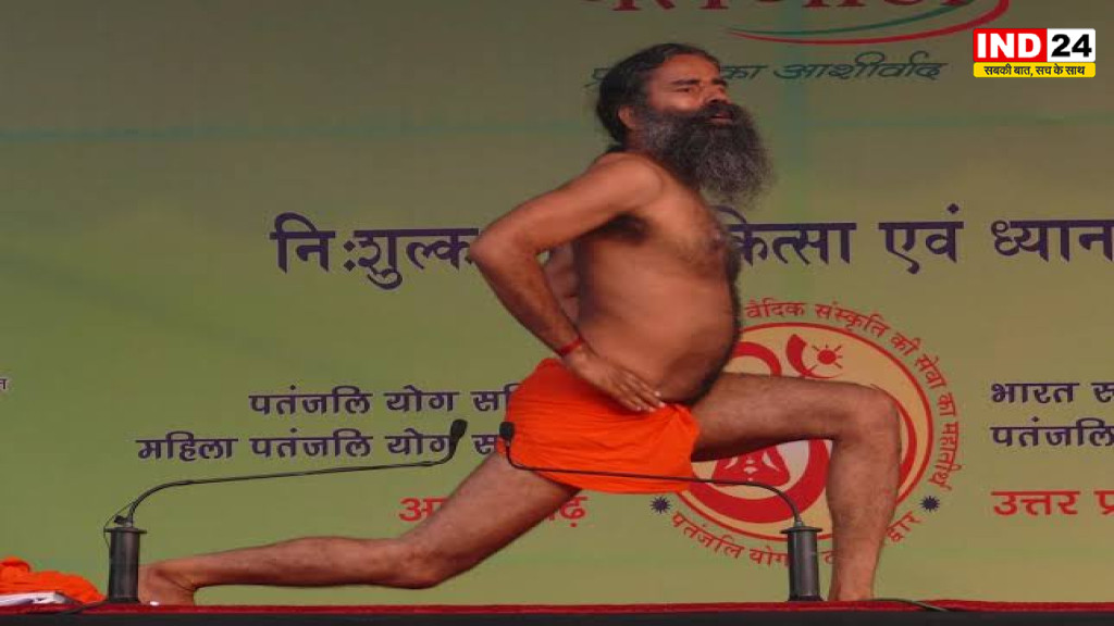 12वां अंतरराष्ट्रीय योग दिवस: बाबा रामदेव बोले - हर व्यक्ति 10-20 मिनट रोज योग करने का ले संकल्प