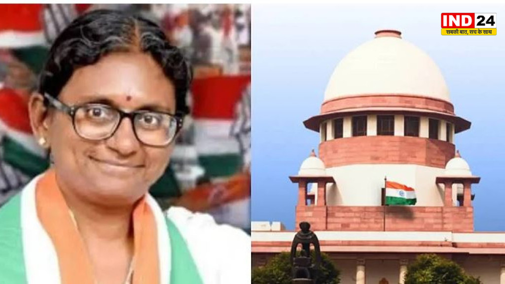 मध्य प्रदेश राज्यसभा चुनाव: मीनाक्षी नटराजन की याचिका खारिज, सुप्रीम कोर्ट ने दखल से किया इंकार