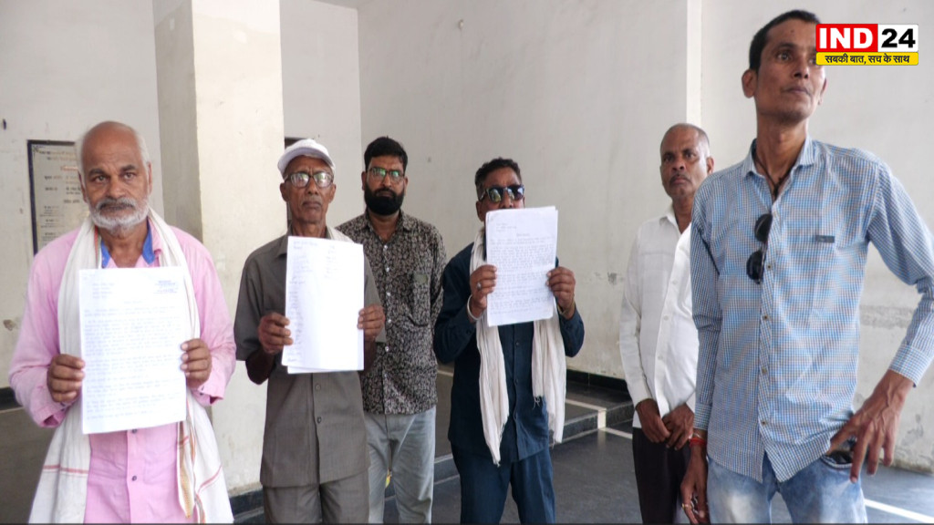 रायपुर–विशाखापट्टनम इकोनॉमिक कॉरिडोर में मुआवजा घोटाले का आरोप, किसानों ने ईडी से की जांच की मांग