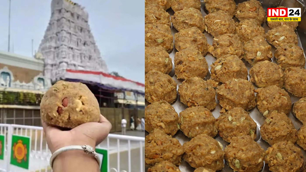 बाबा महाकाल के लड्डू प्रसाद का बढ़ा गौरव, एक साल में 65 करोड़ रुपये की रिकॉर्ड बिक्री ने रचा इतिहास