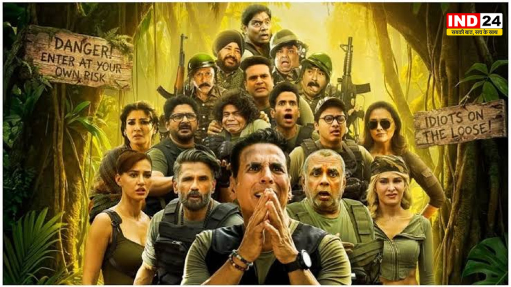  अक्षय कुमार की 'वेलकम टू द जंगल' ने मंडे टेस्ट में भी दिखाया दम, बॉक्स ऑफिस पर 72 करोड़ पार