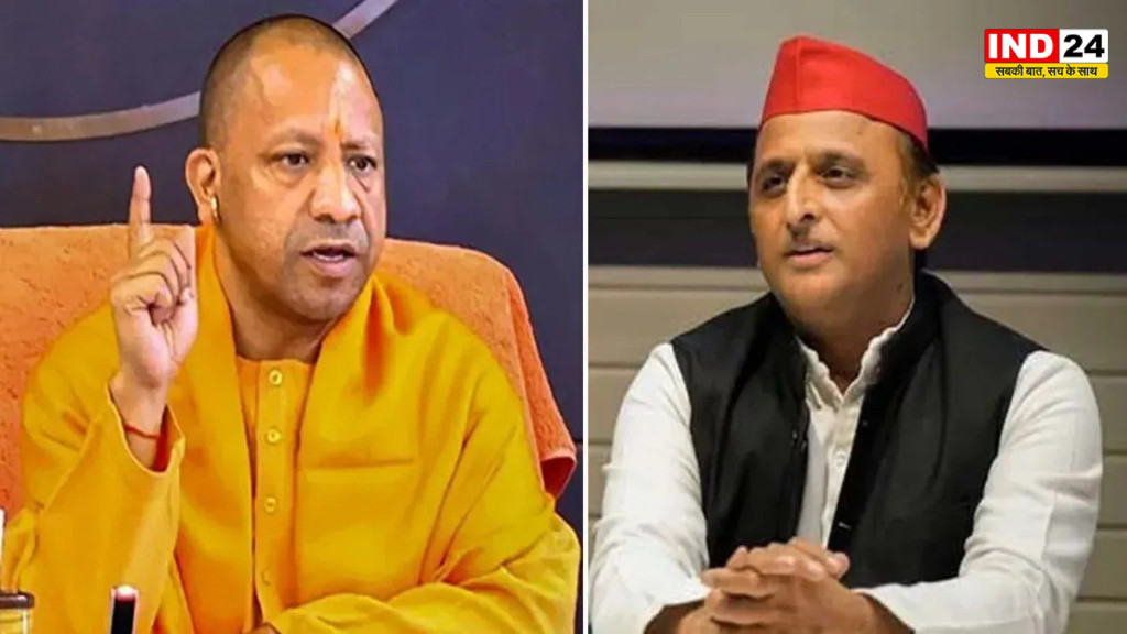 अखिलेश यादव की पुत्री पर टिप्पणी मामले में सीएम योगी का कड़ा रुख, बोले - बेटियों के सम्मान से कोई समझौता नहीं