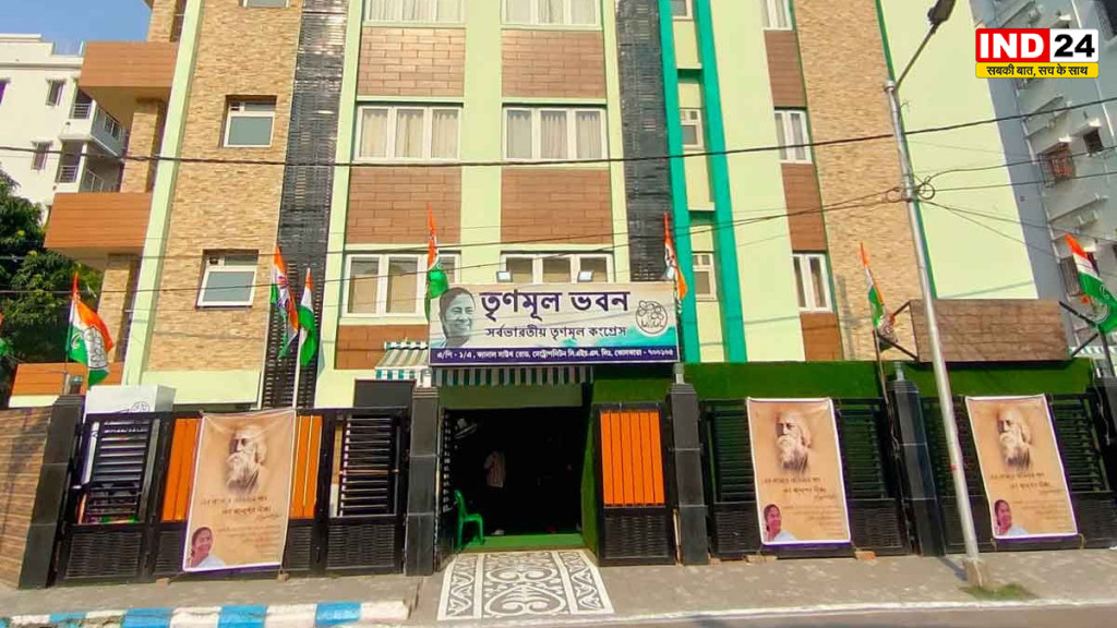 तृणमूल का बदला ठिकाना खाली हुआ ईएम बाईपास का हाईटेक 'तृणमूल भवन', मकान मालिक ने वापस लिया कब्जा