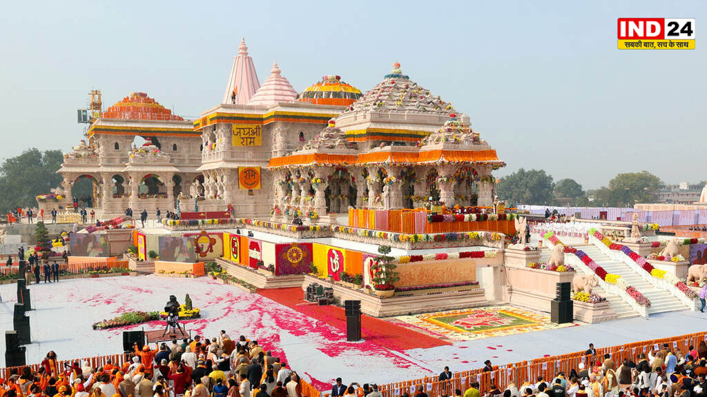 राम मंदिर चढ़ावा विवाद में बड़ा एक्शन: 40 कर्मचारी हटाए गए, CCTV निगरानी बढ़ी; ट्रस्ट भंग करने की उठी मांग