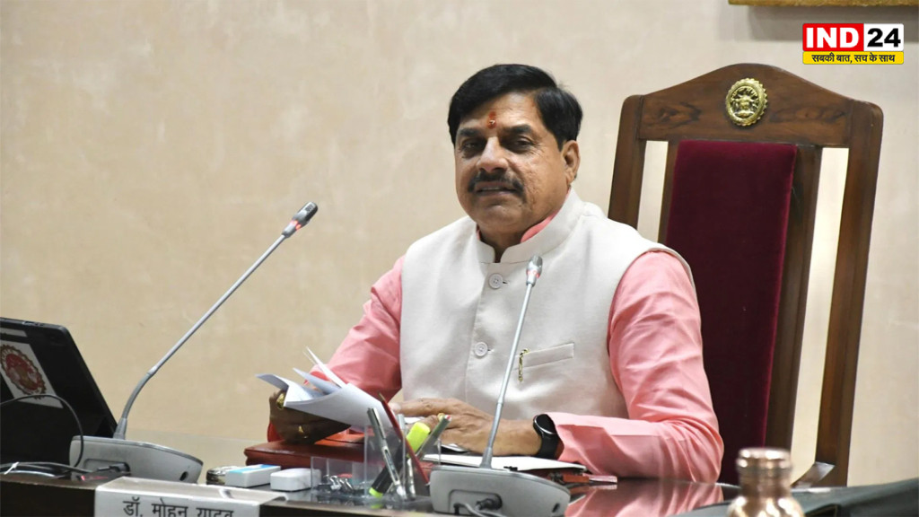 क्या इसी विधानसभा सत्र में पास होगा UCC? CM डॉ. मोहन यादव के बड़े संकेत, बोले- 'महाकाल ने चाहा तो इसी बार बनेगा कानून'