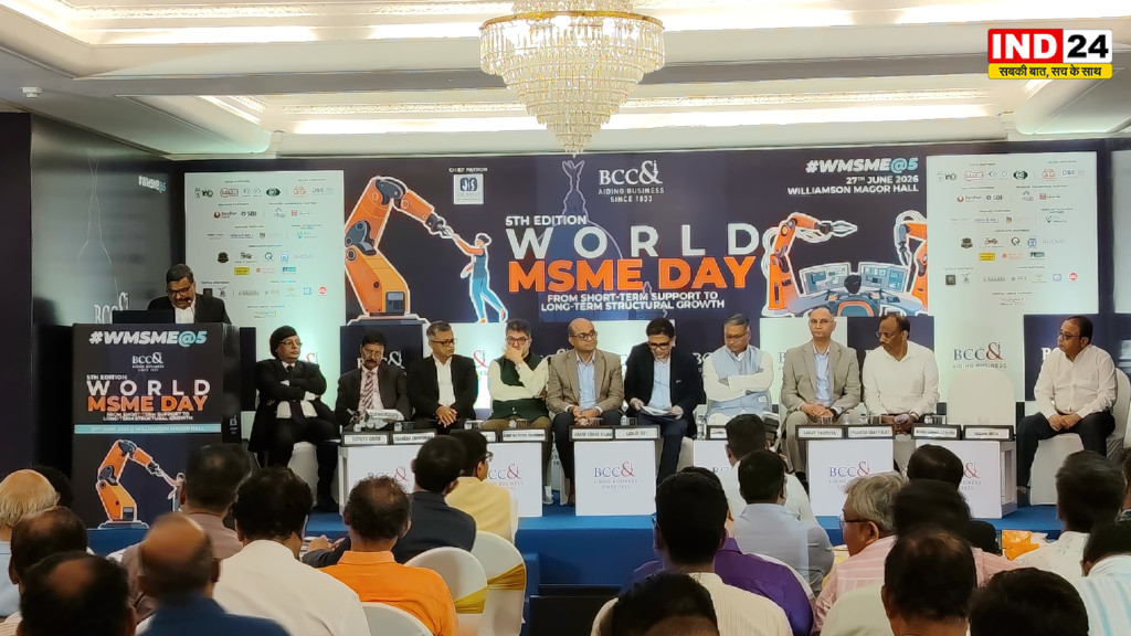 विश्व MSME दिवस 2026: उद्योग, शिक्षा और स्किल डेवलपमेंट पर मंथन, लॉन्च हुआ Balmer Lawrie का MSME बुकिंग पोर्टल