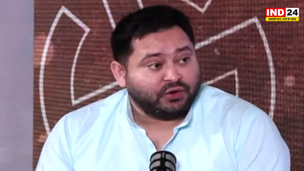बिहार में सुरक्षा पर सियासी संग्राम: राबड़ी देवी के बाद तेजस्वी यादव ने लौटाई Y+ सुरक्षा