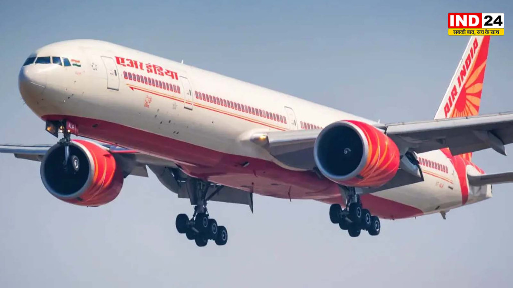 हवाई यात्रा होगी और सस्ती! एयर इंडिया ने लॉन्च किया नया ‘बेसिक’ किराया, जानिए यात्रियों को क्या मिलेगा और क्या नहीं