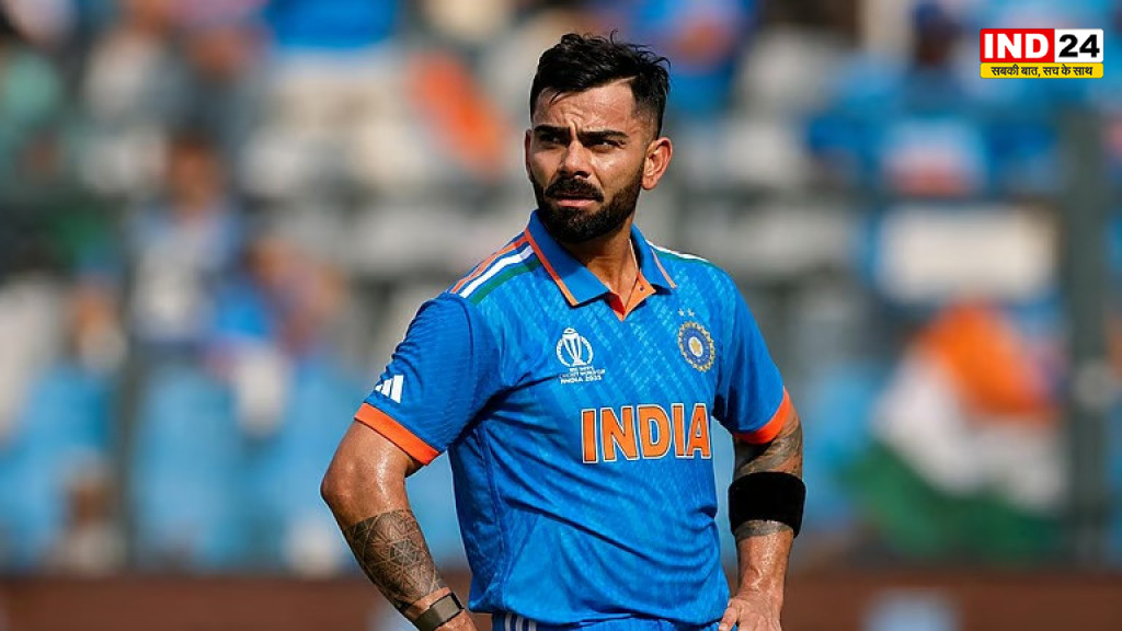 टीम इंडिया को महाझटका अफगानिस्तान सीरीज से बाहर हुए विराट कोहली, हैमस्ट्रिंग चोट ने बढ़ाई BCCI की टेंशन