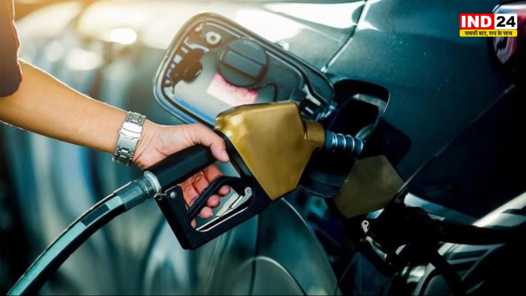 Petrol Diesel Price Today: कच्चे तेल में उबाल के बीच जारी हुए पेट्रोल-डीजल के नए रेट, जानिए आपके शहर में क्या है ताजा भाव
