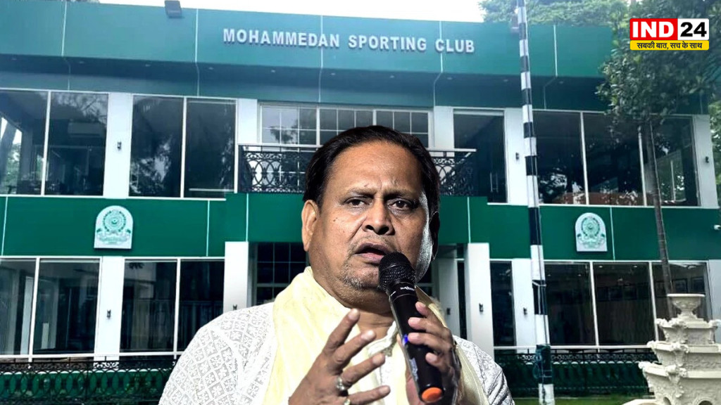 मोहम्मडन स्पोर्टिंग क्लब के नए अध्यक्ष बने हुमायूं कबीर, अमीरउद्दीन बॉबी के इस्तीफे के बाद मिली बड़ी जिम्मेदारी, क्या दूर होगा वित्तीय संकट?
