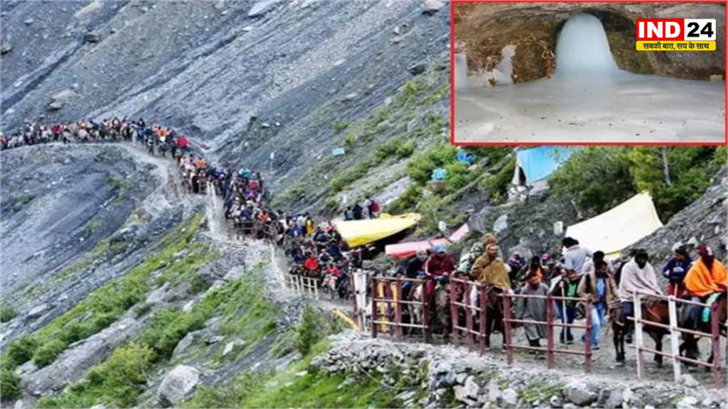 बाबा बर्फानी के दर्शन हुए महंगे! अमरनाथ यात्रा से पहले बढ़ा किराया, श्रद्धालुओं की जेब पर पड़ेगा अतिरिक्त भार
