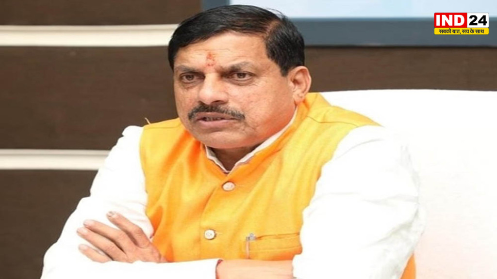 युवा वर्ष की तैयारी में मध्यप्रदेश: सीएम डॉ. मोहन यादव ने रोजगारपरक शिक्षा, नए कॉलेज और रिसर्च सेंटर पर दिया जोर