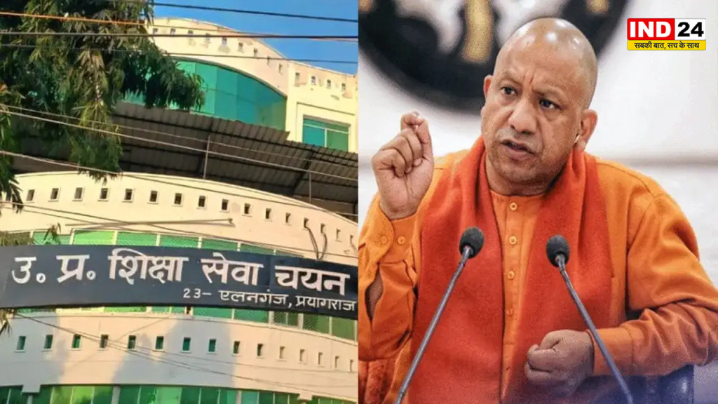 बेसिक शिक्षा विभाग पर 60 हजार पदों पर होगी शिक्षकों की भर्ती - योगी सरकार