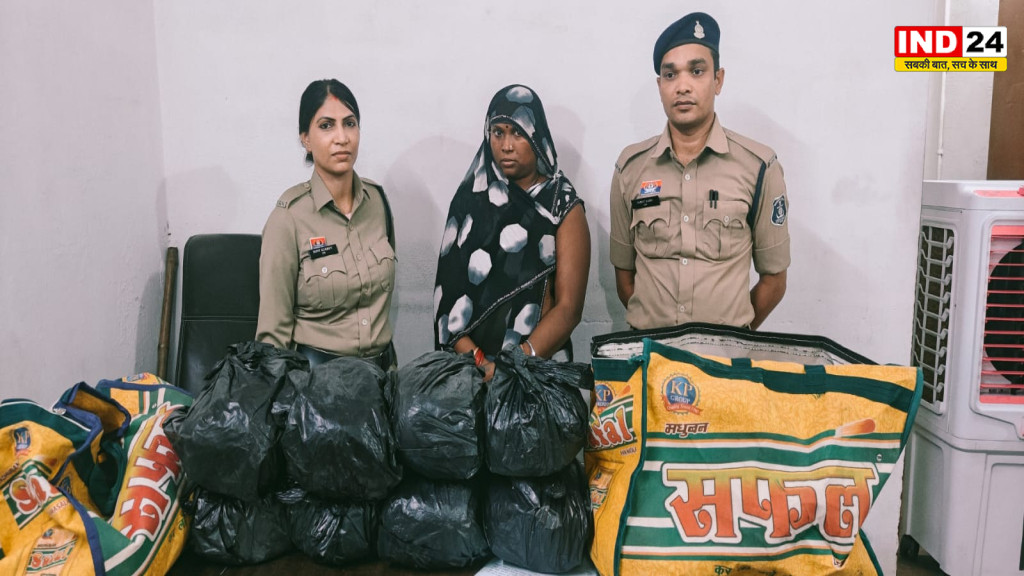 रायपुर पुलिस की बड़ी कार्रवाई : अंतर्राज्यीय गांजा तस्करी में महिला गिरफ्तार, 16 किलो से अधिक गांजा जब्त
