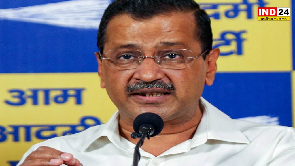 अरविंद केजरीवाल आज अयोध्या दौरे पर, रामलला और हनुमानगढ़ी में करेंगे दर्शन
