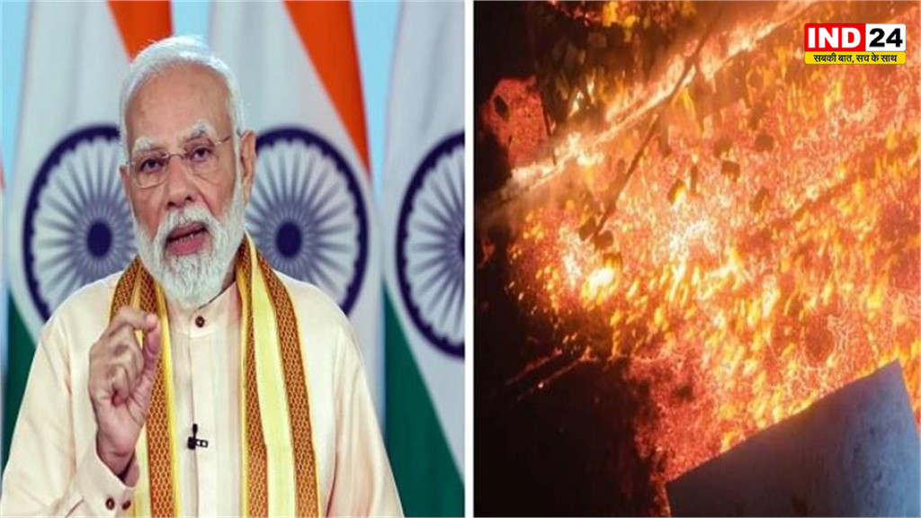 विशाखापत्तनम स्टील प्लांट में दर्दनाक हादसा: पिघला लोहा गिरने से 8 श्रमिकों की मौत, पीएम मोदी ने जताया शोक